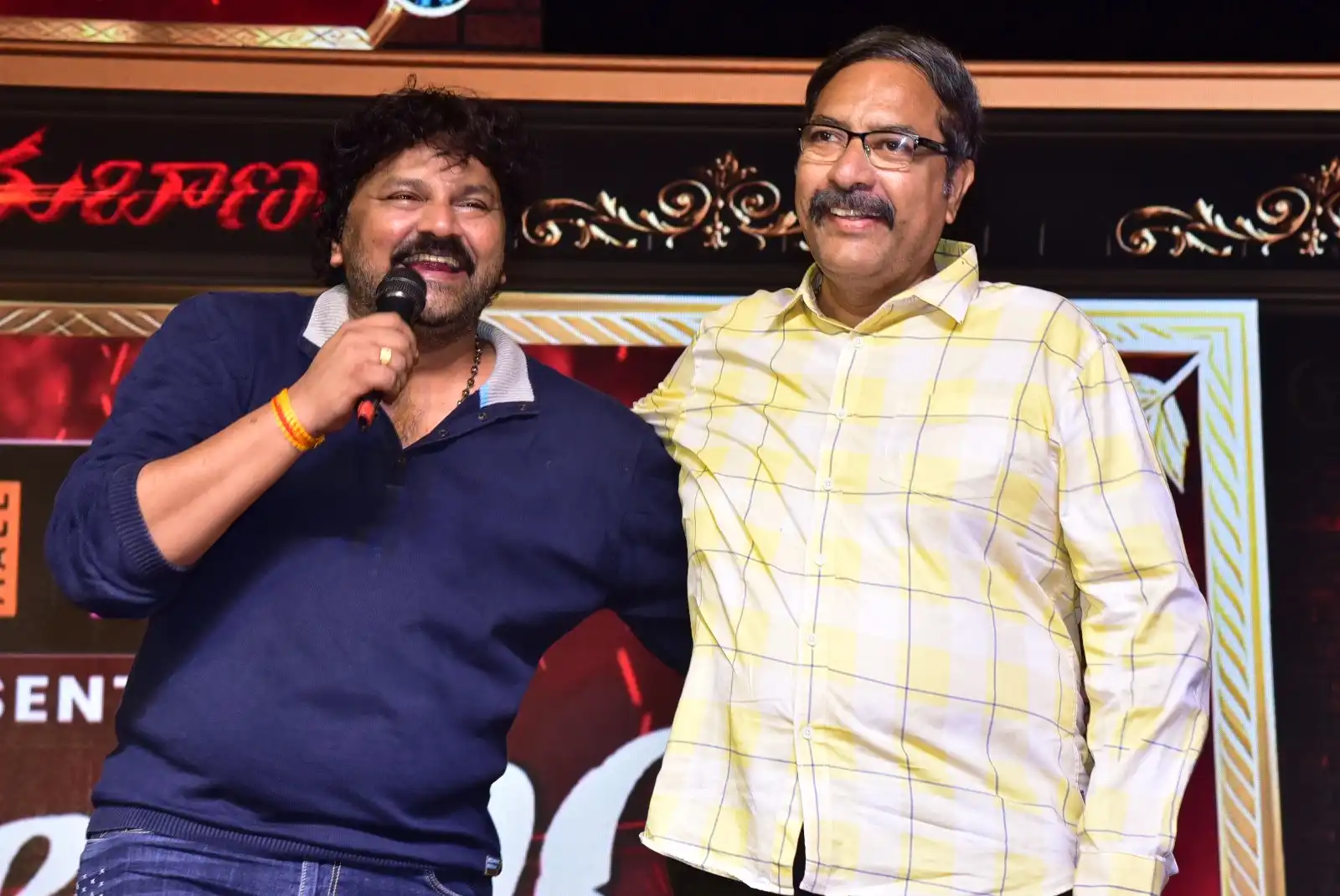 Ramabanam Trailer Launch Event
