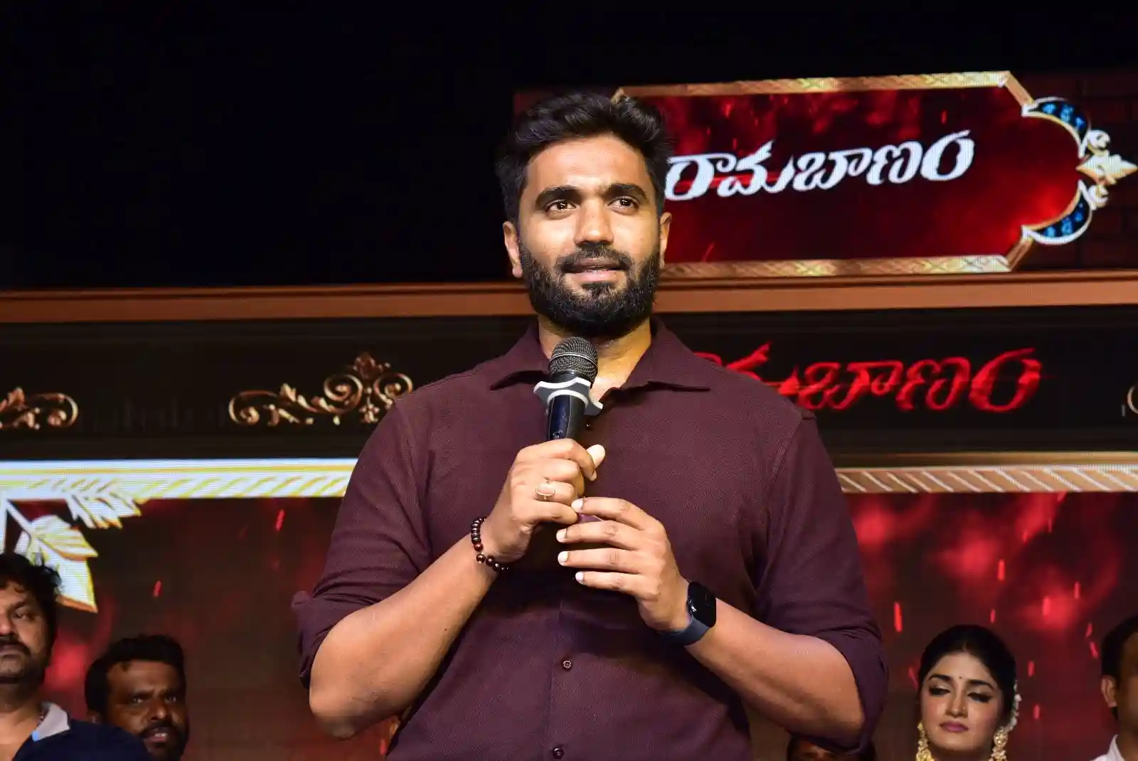 Ramabanam Trailer Launch Event