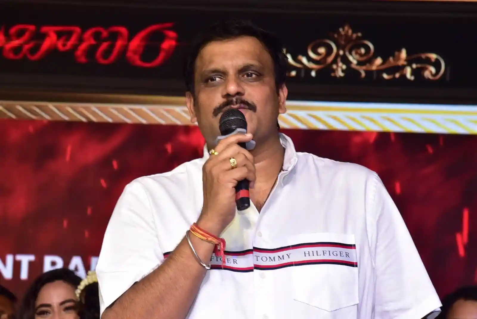 Ramabanam Trailer Launch Event