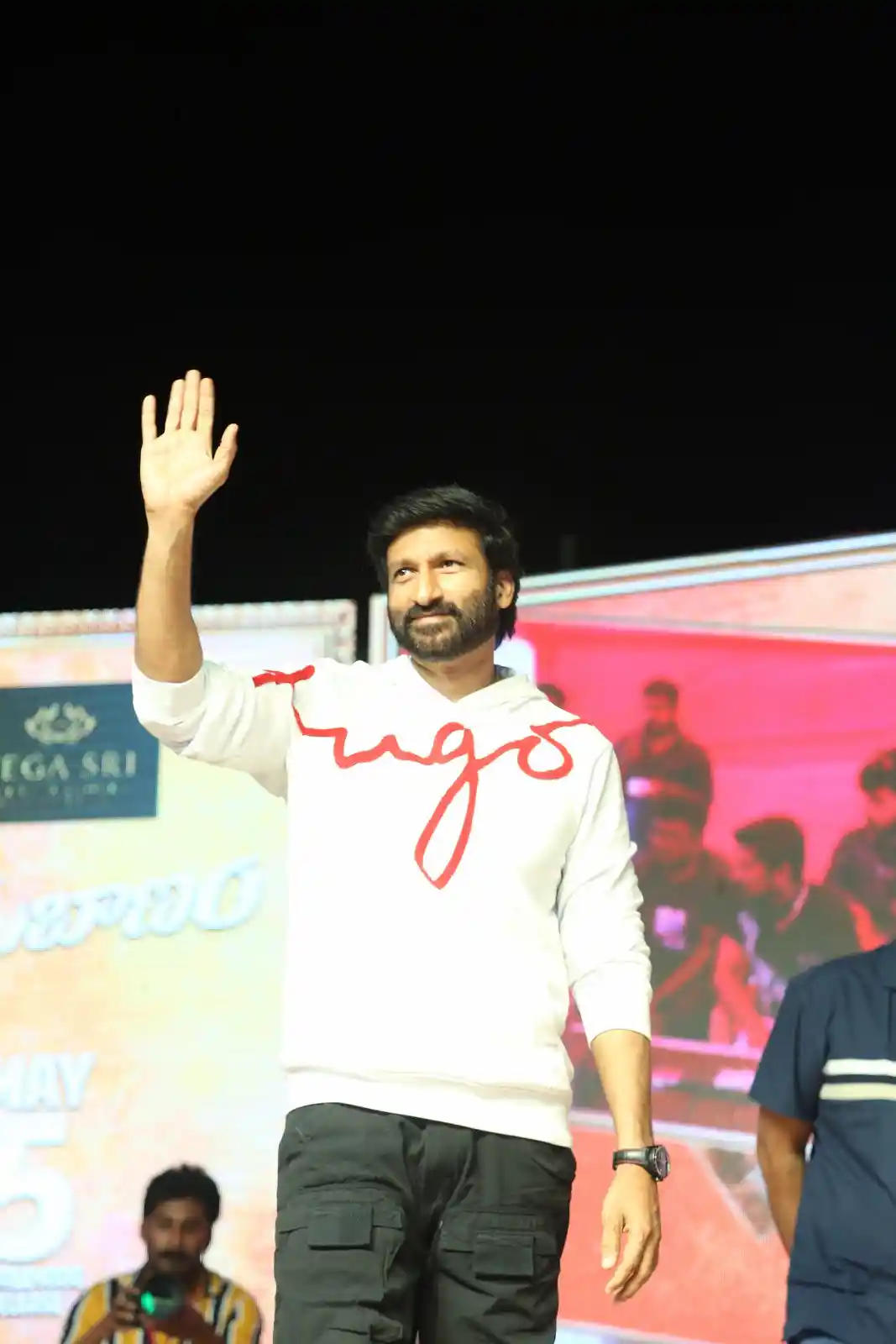 Ramabanam song launch event gallery