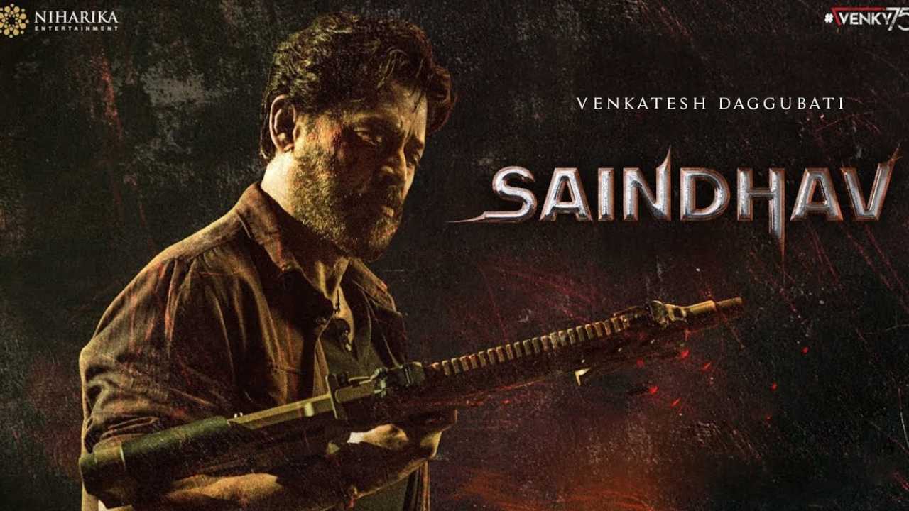 Saindhav: సైంధవ్ నుండి సాలిడ్ అప్డేట్.. రేణు వస్తోందట!