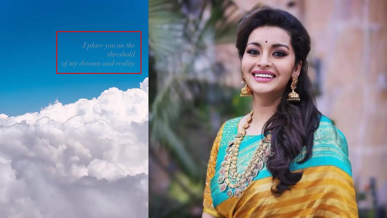 Renu Desai : కొంతమంది మన జీవితంలోకి అనుకోకుండా వస్తారు.. రేణుదేశాయ్ పోస్ట్ పవన్ గురించా?