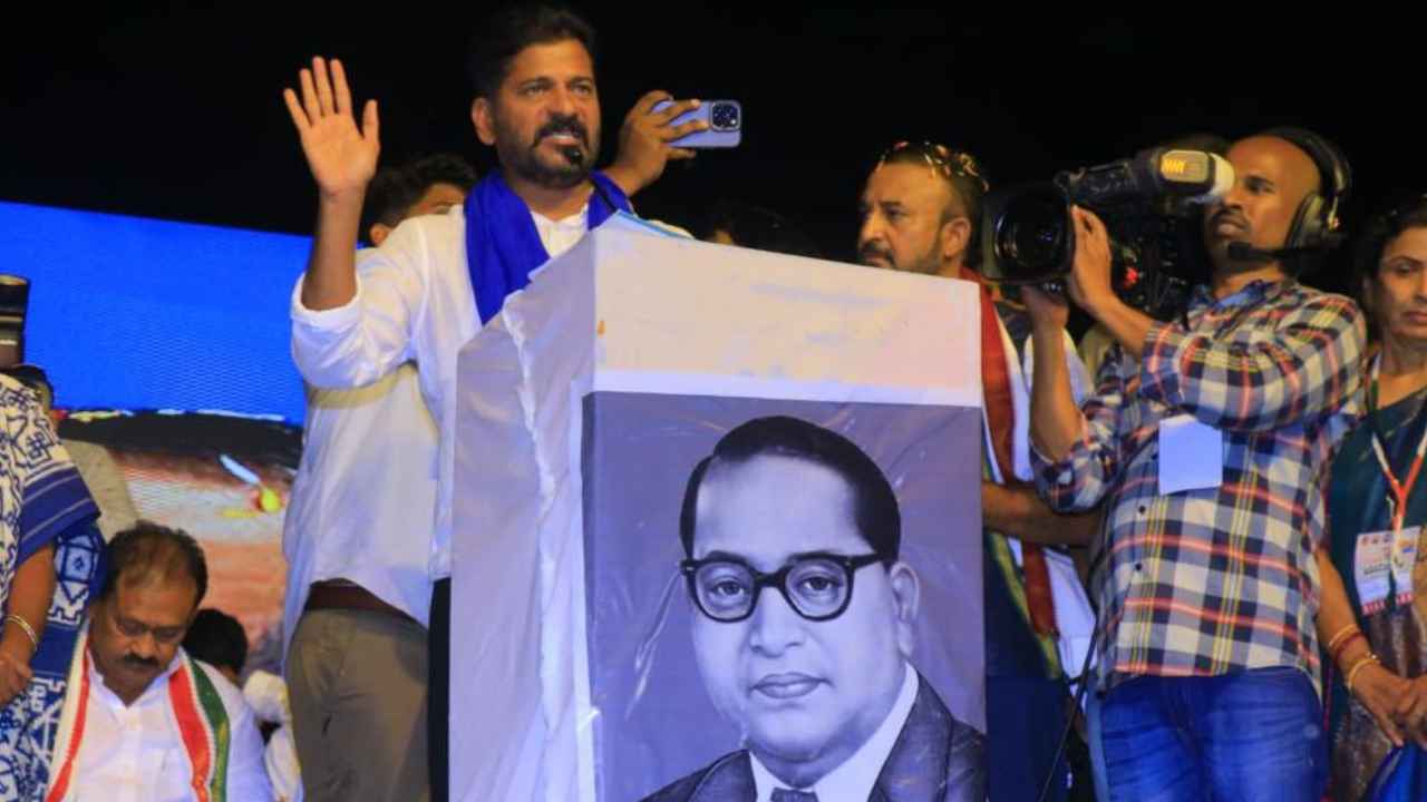 Revanth Reddy : దళితుల ఓట్ల కోసమే కేసీఆర్ డ్రామాలు, అధికారంలోకి రాగానే రూ.2లక్షలు మాఫీ, 2లక్షల ఉద్యోగాలు-రేవంత్ రెడ్డి