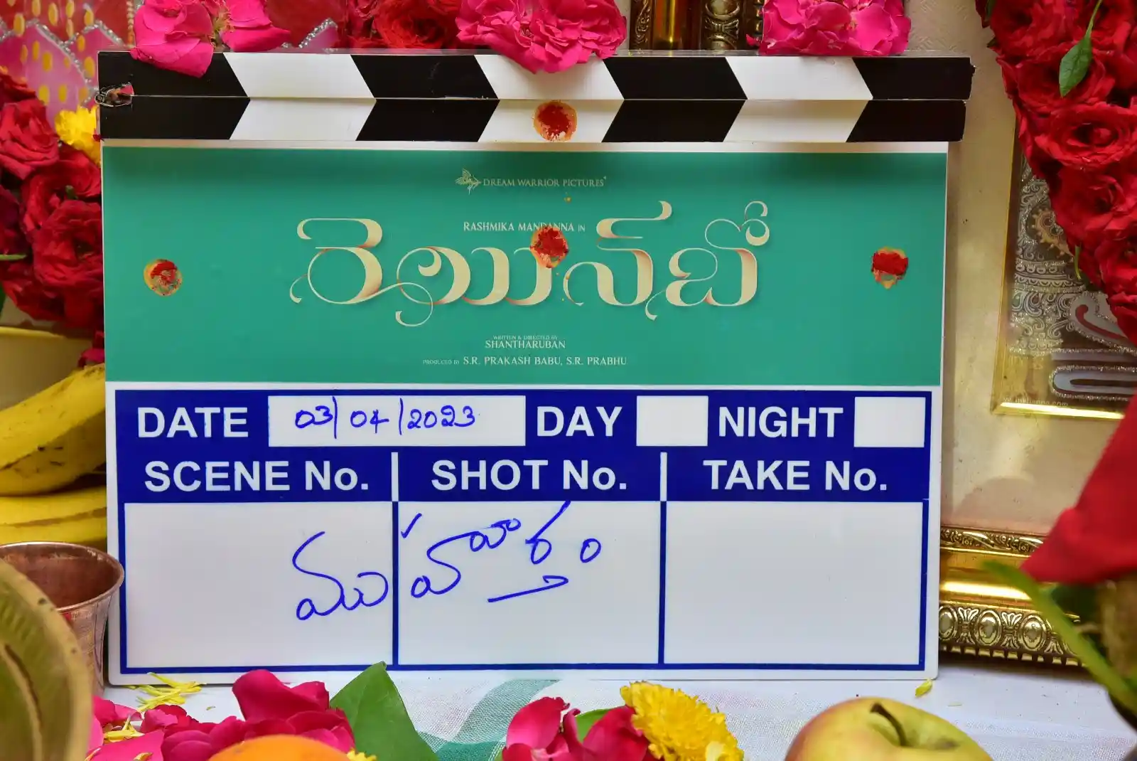 Rashmika Mandanna Rainbow Movie Opening Ceremony