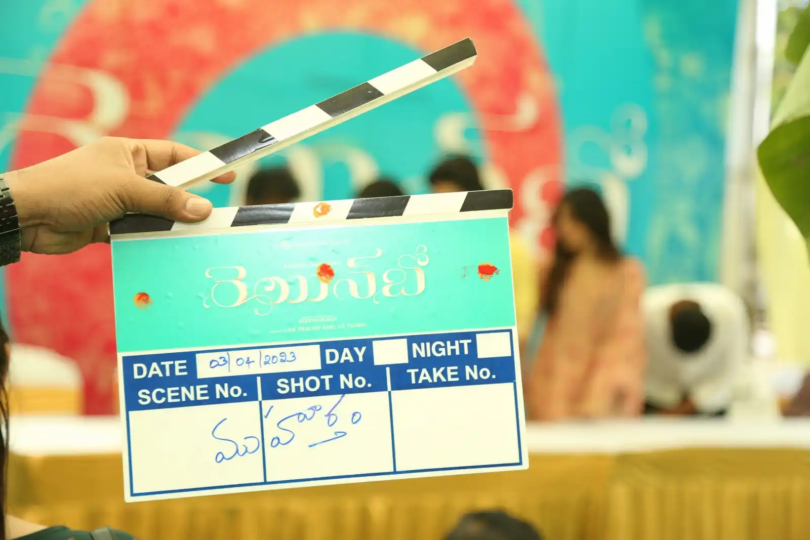 Rashmika Mandanna Rainbow Movie Opening Ceremony