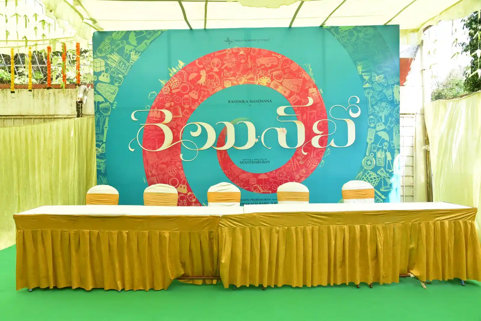 Rashmika Mandanna Rainbow Movie Opening Ceremony