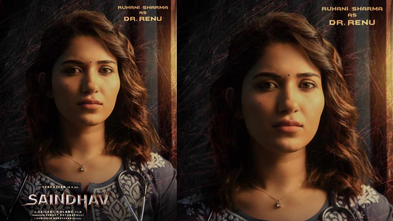 Saindhav: సైంధవ్ కోసం ‘హిట్’ భామను పట్టుకొచ్చిన శైలేష్..!