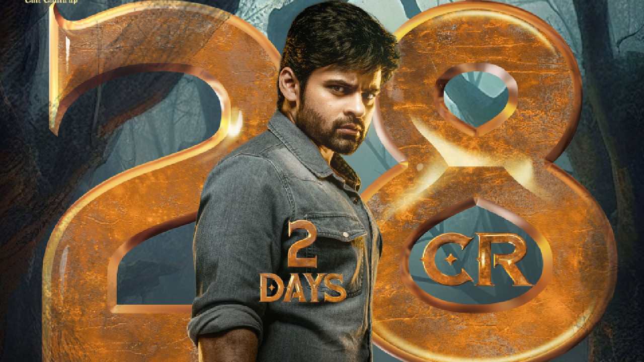 Virupaksha Collections : కలెక్షన్స్‌లో మొదటిరోజుని మించిన సెకండ్ డే.. యూఎస్‌లో కూడా దూకుడు!