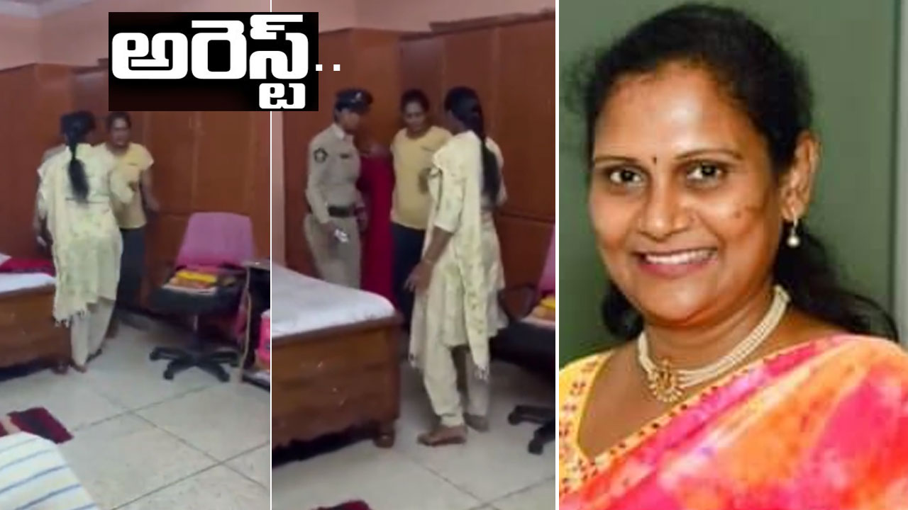 Sai Kalyani Mulpuri : మూల్పూరి కళ్యాణి అరెస్ట్.. ట్విటర్ లో ఖండించిన చంద్రబాబు, లోకేశ్