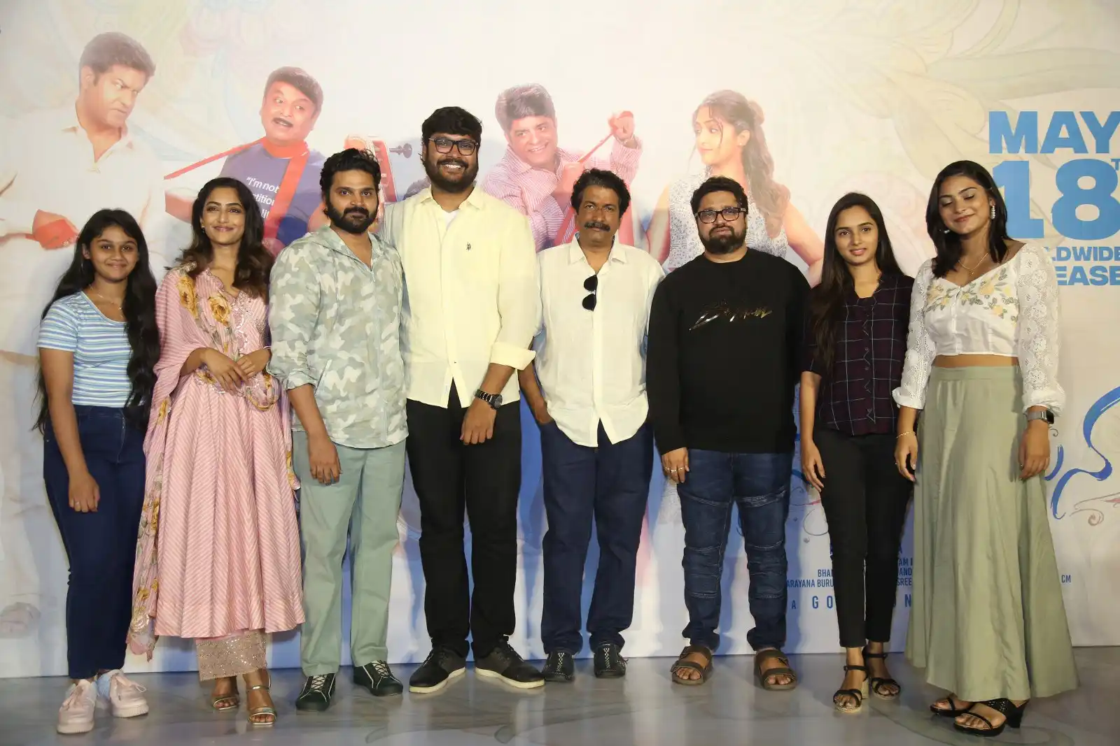 Samajavaragamana Movie Teaser Launch Event