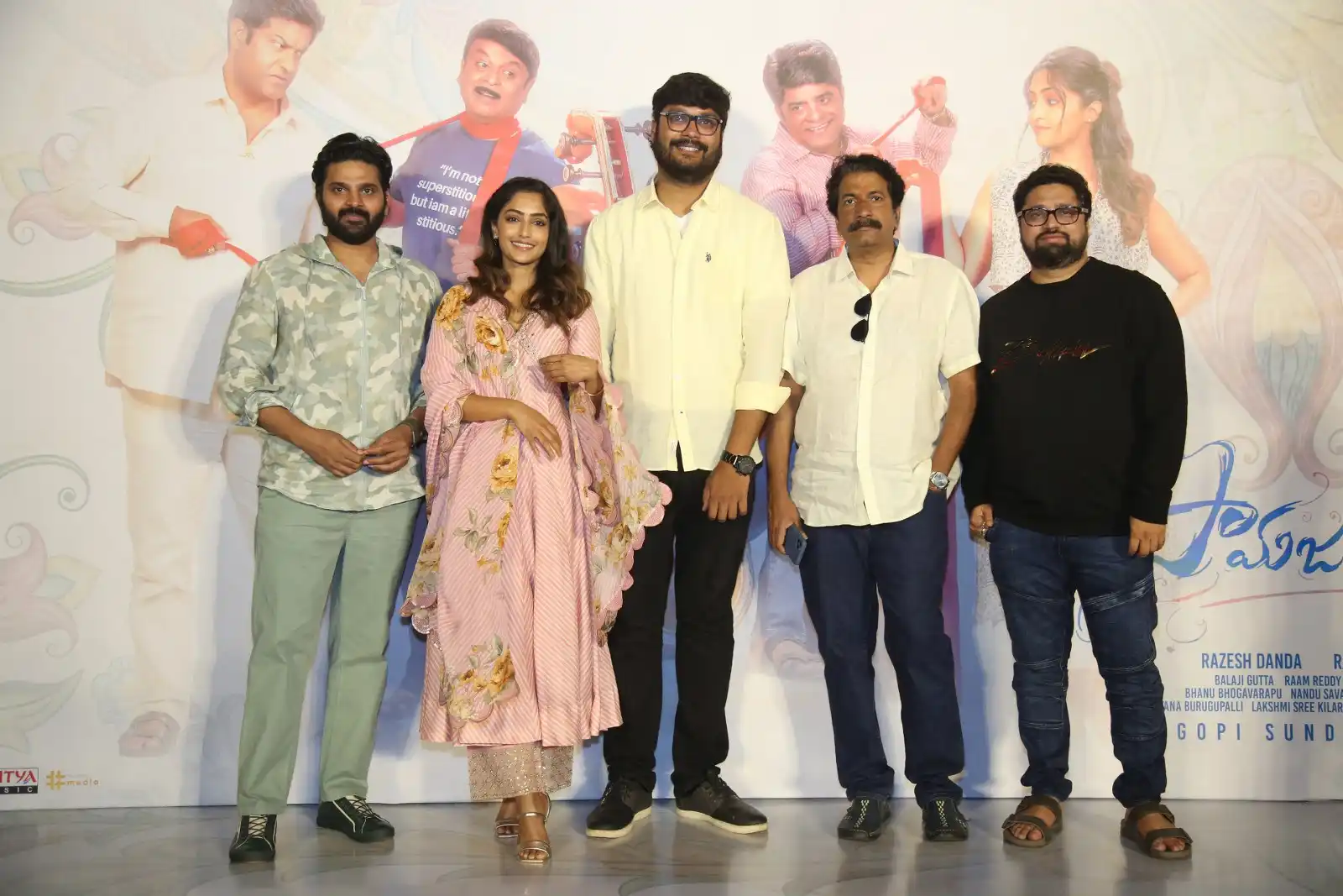 Samajavaragamana Movie Teaser Launch Event