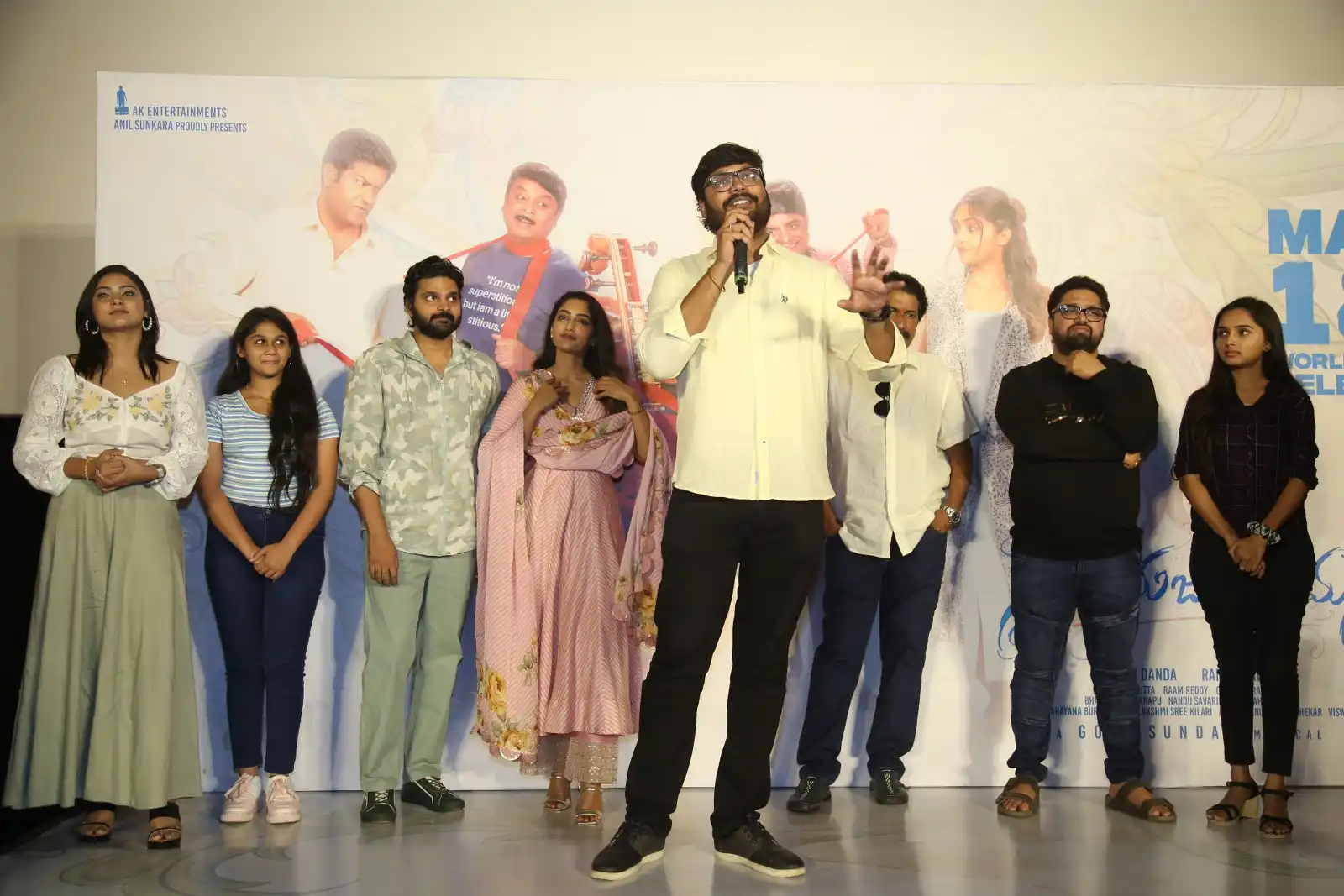 Samajavaragamana Movie Teaser Launch Event