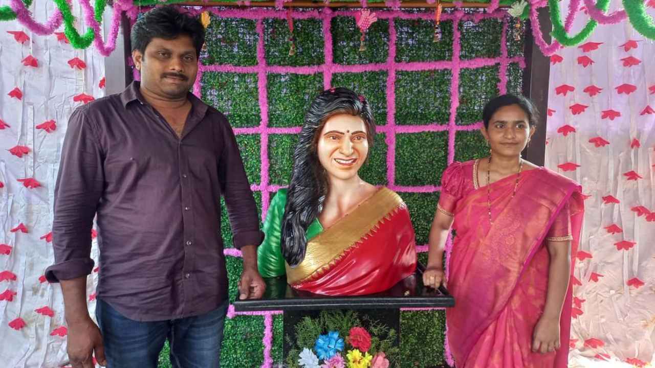 Samantha: గుడి ఓకే.. ఆ విగ్రహం ఏమిటి.. అంటూ ఫైర్ అవుతున్న సమంత ఫ్యాన్స్!