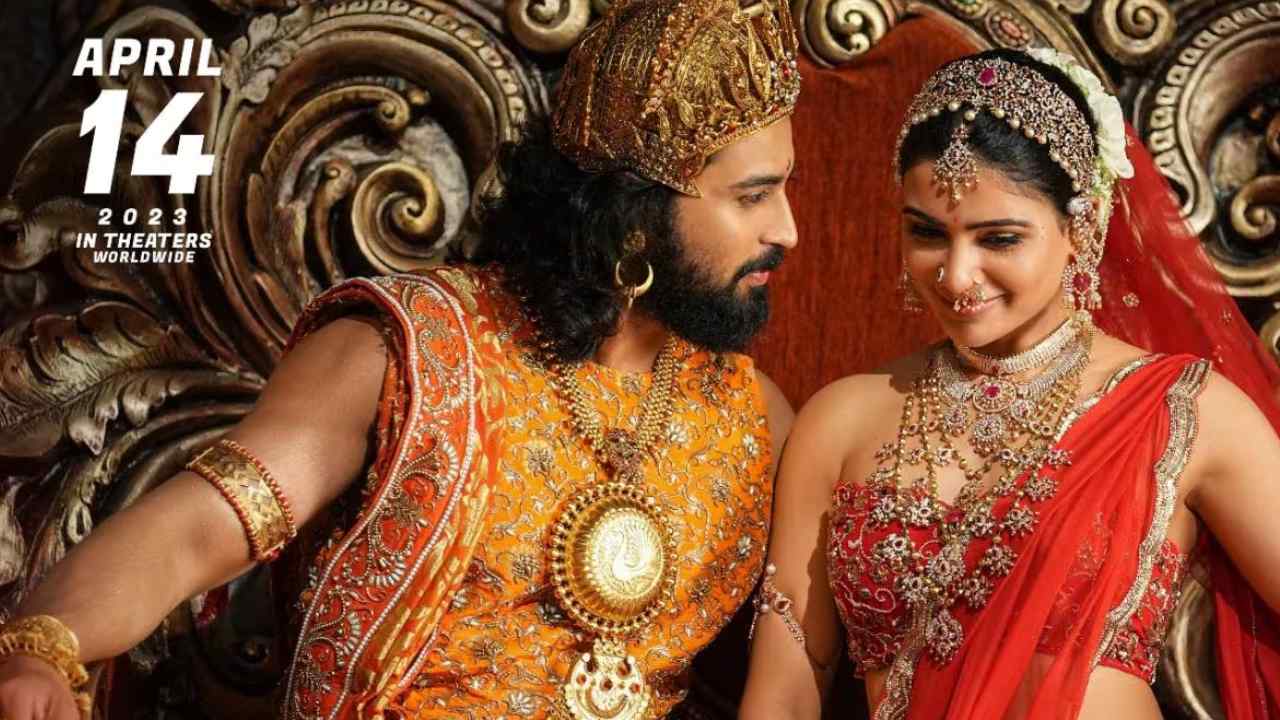 Shaakuntalam: వైరల్ అవుతోన్న శాకుంతలం ఓటీటీ న్యూస్.. స్ట్రీమింగ్ ఎప్పుడంటే?