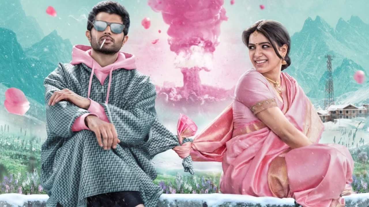 Kushi Movie: ఖుషి అనే టైటిల్ అందుకే పెట్టానంటోన్న డైరెక్టర్