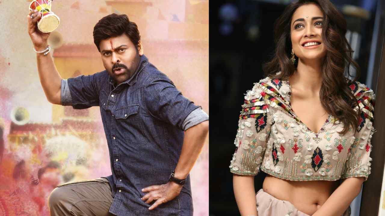 Bhola Shankar: మెగాస్టార్‌తో ‘స్పెషల్’ చిందులు వేసేందుకు రెడీ అవుతోన్న శ్రియా.. నిజమేనా?