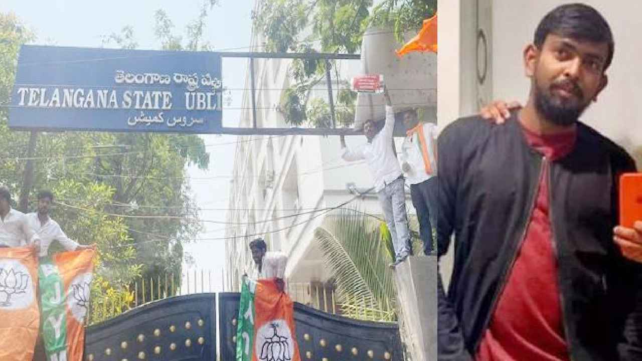 TSPSC Paper Leak Case : లవర్ కోసం రూ.6లక్షలకు క్వశ్చన్ పేపర్ కొనుగోలు.. టీఎస్‌పీఎస్‌సీ పేపర్ లీక్ కేసులో మరో ఇద్దరు అరెస్ట్