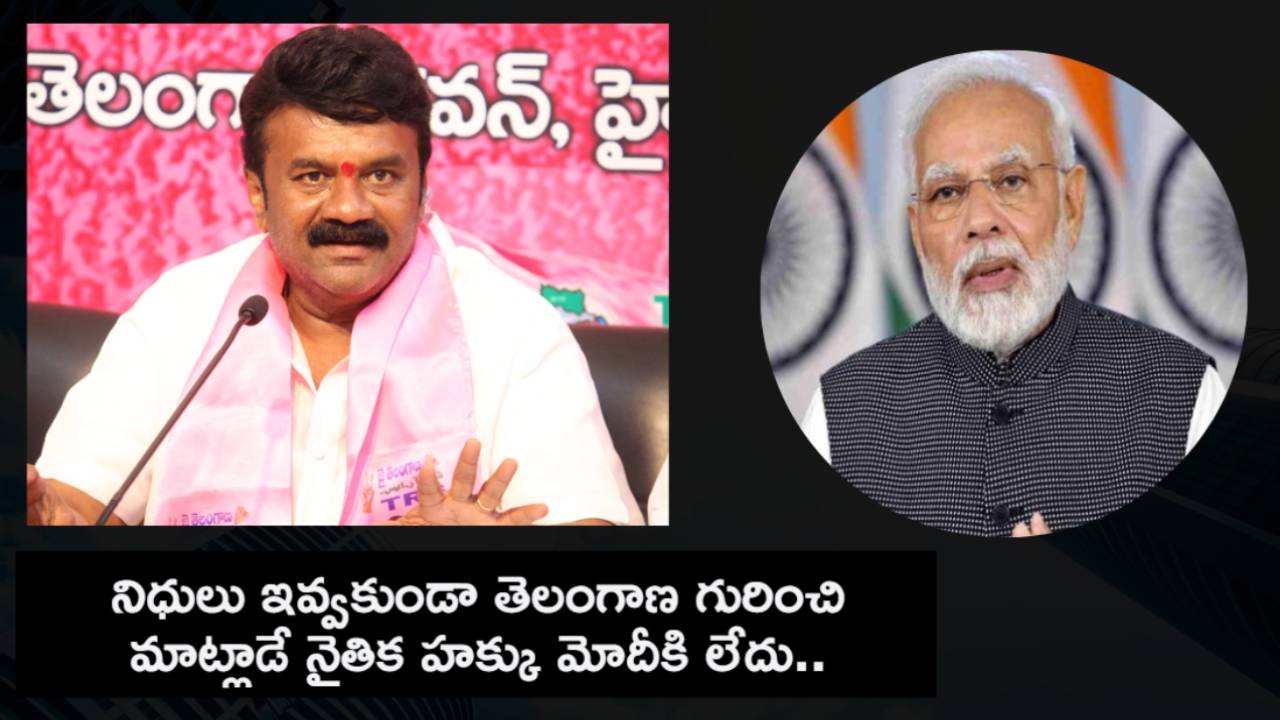 Telangana : తెలంగాణలో అభివృద్ధి జరగకపోతే కేంద్రం అవార్డులు ఎందుకిస్తుంది? అధికారిక కార్యక్రమంలో రాజకీయాలేంటి? : మంత్రి తలసాని