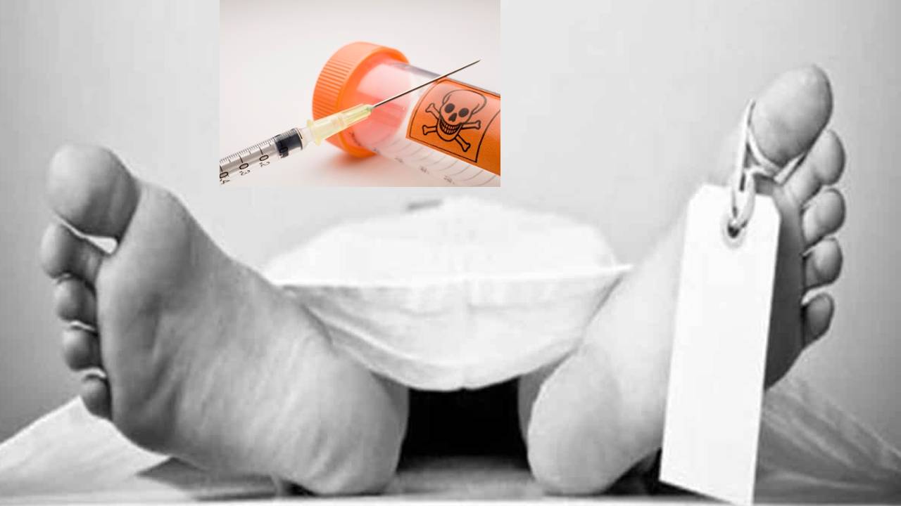 Tamil Nadu : తమిళనాడు ఆస్పత్రుల్లో వందాలాది మంది హత్య .. విషపు ఇంజెక్షన్లతో రోగుల్ని చంపేస్తున్న వ్యక్తి