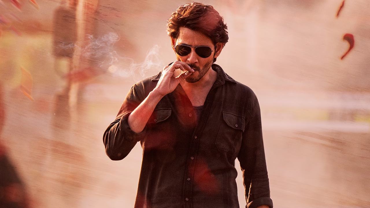SSMB28: మే 31న ఇచ్చిపడేద్దాం అంటోన్న థమన్.. మహేష్ మూవీ అప్డేట్‌పై మరింత క్రేజ్!