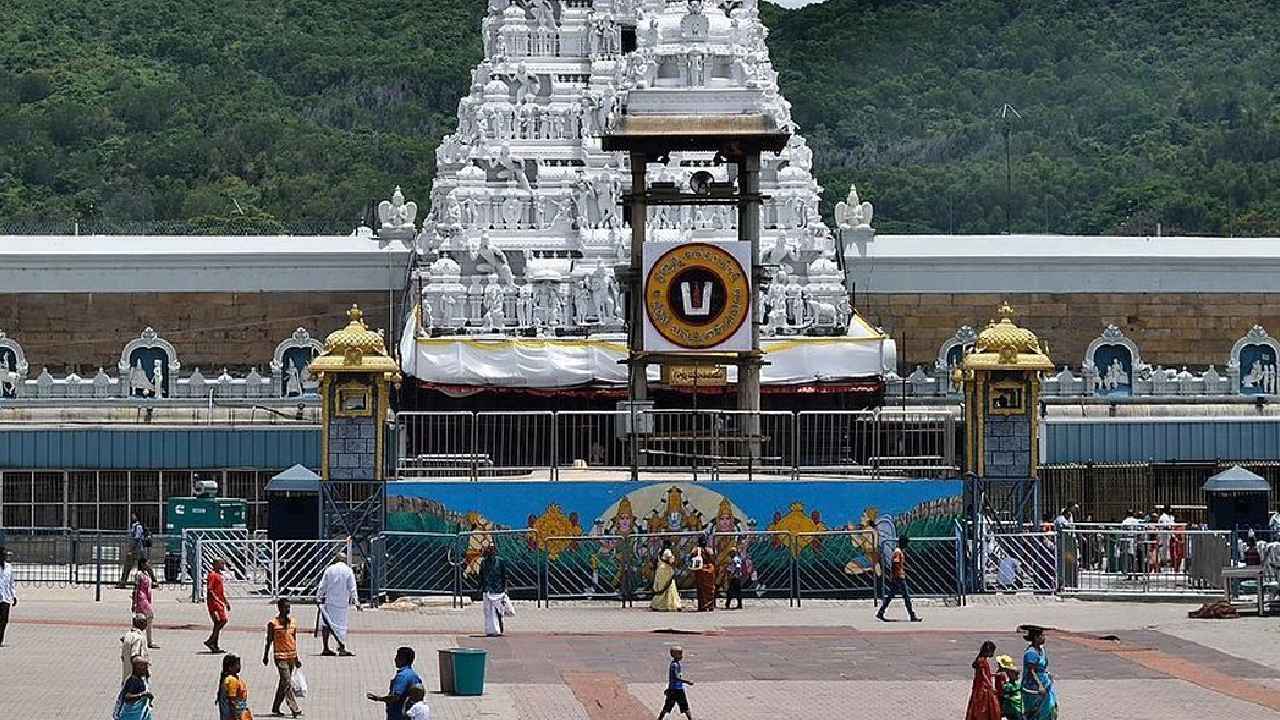 Tirumala : తిరుమల ఘాట్‌రోడ్‌లో ఒక్కసారిగా చెలరేగిన కలకలం, భయాందోళనలో భక్తులు