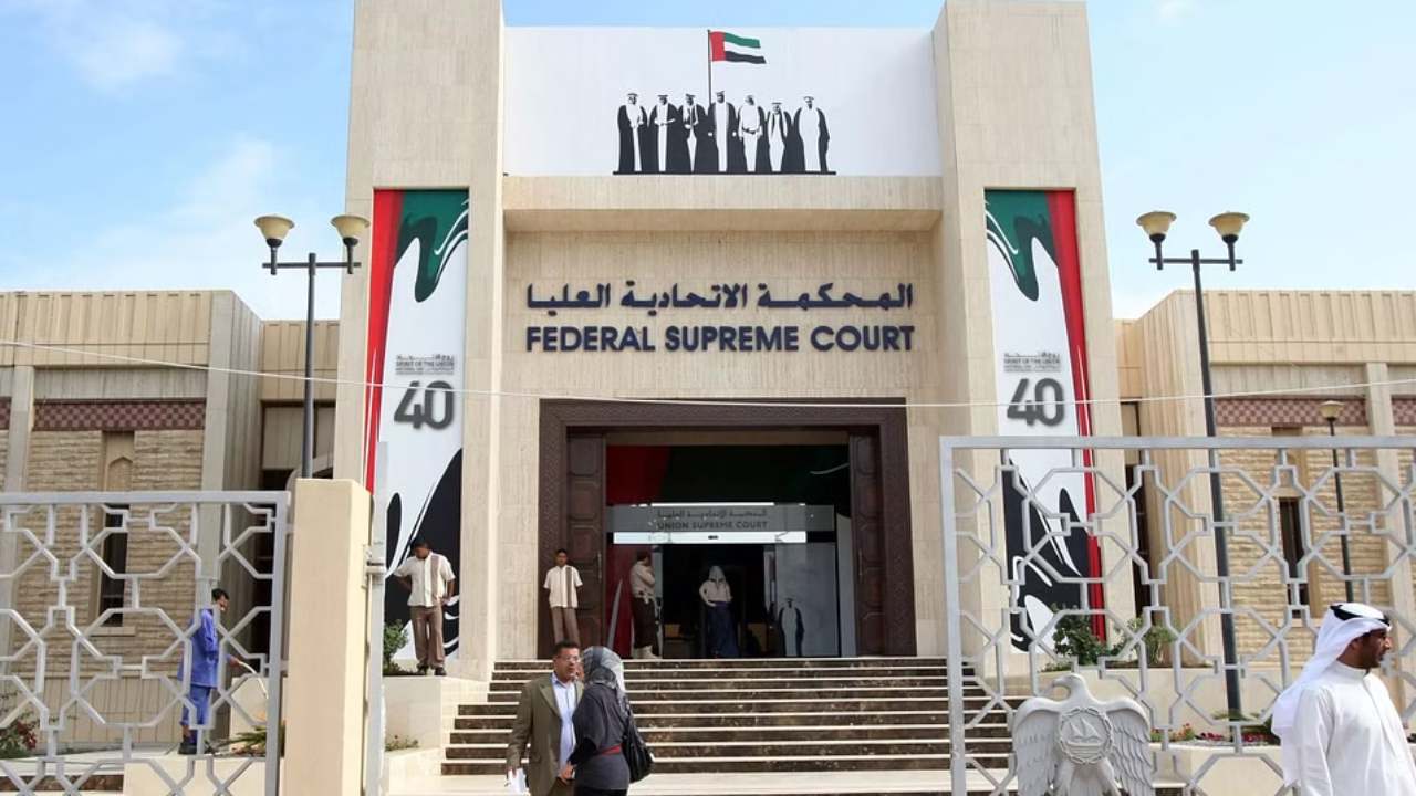 UAE Supreme Court : యూఏఈ సుప్రీంకోర్టు కీలక తీర్పు.. రోడ్డు ప్రమాదంలో గాయపడిన భారతీయుడికి రూ.11 కోట్లు పరిహారం ఇవ్వాలని ఆదేశం