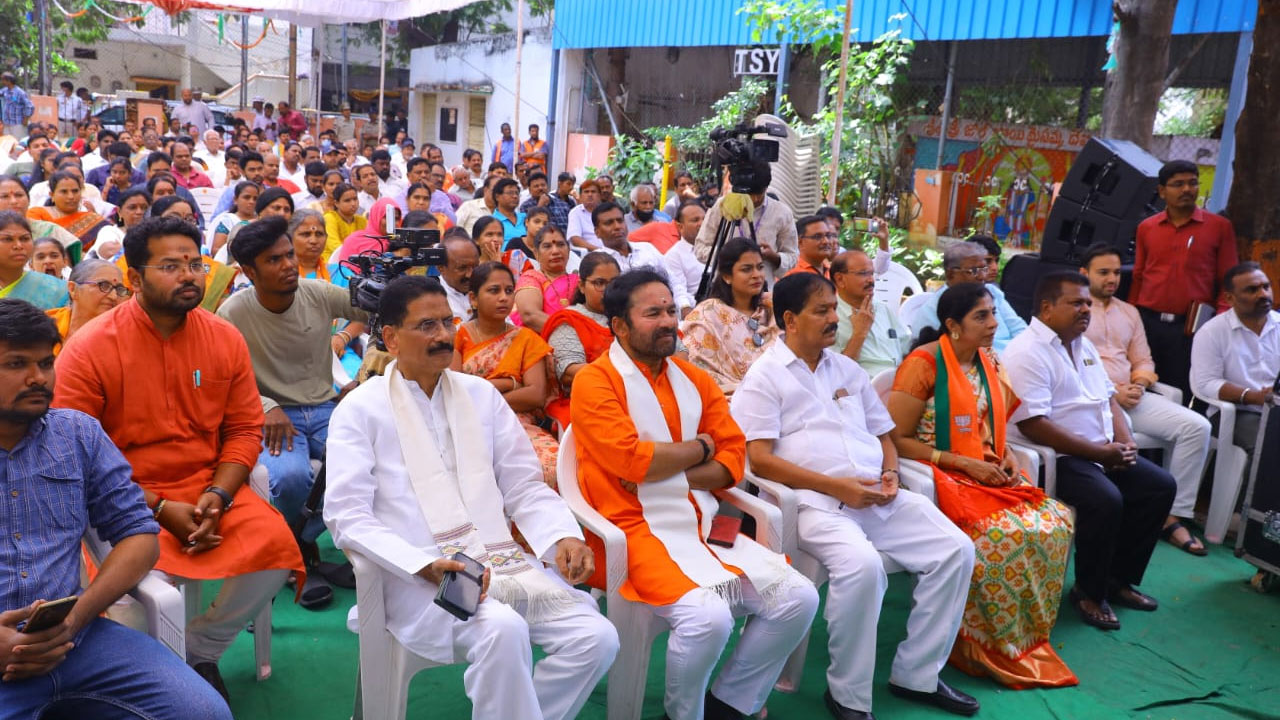 Mann Ki Baath 100th Episode: హైదరాబాద్‭లో స్థానికులతో కలిసి మన్ కీ బాద్ 100వ ఎపిసోడ్ వీక్షించిన కేంద్ర మంత్రి కిషన్ రెడ్డి