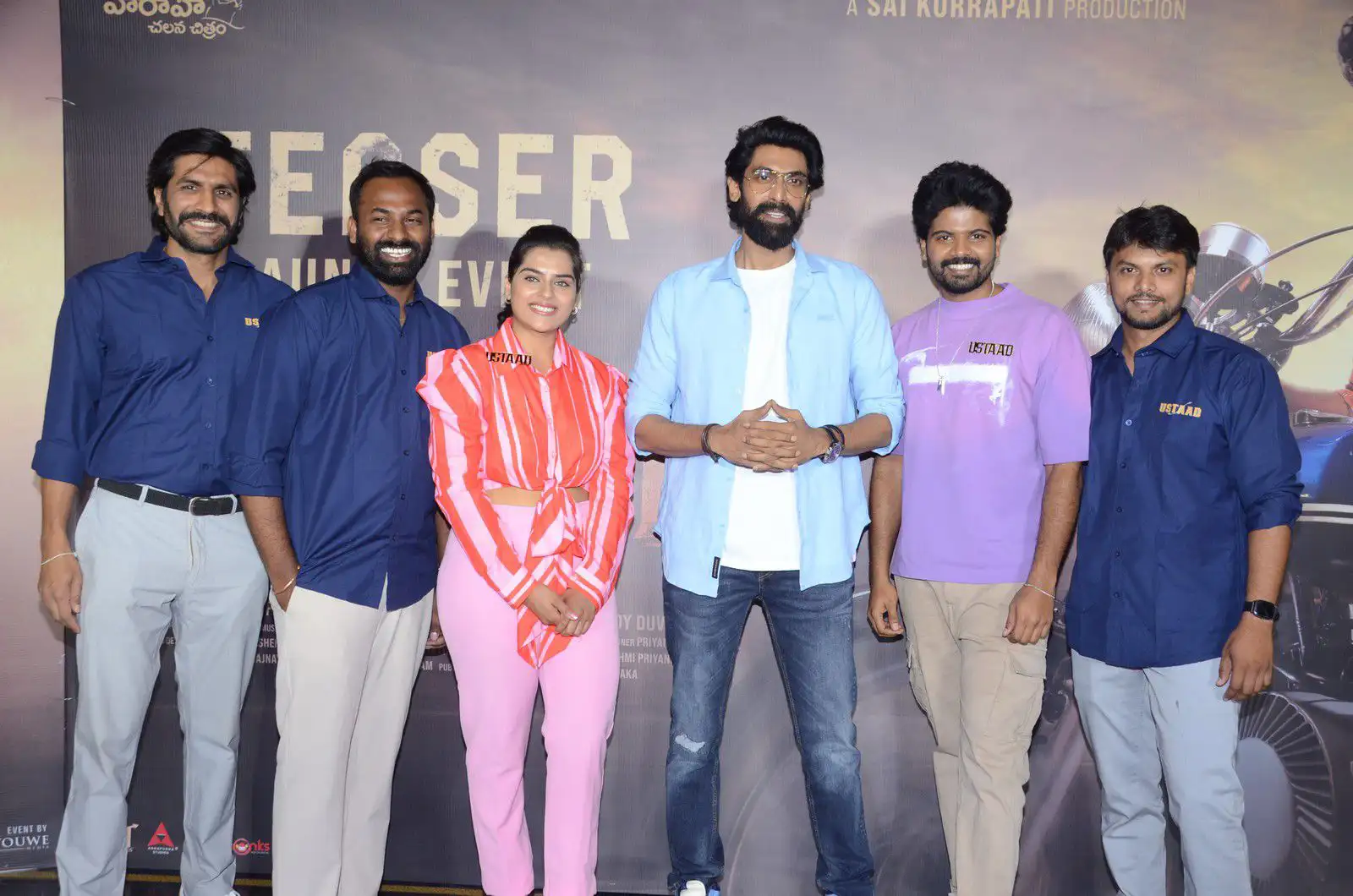 Ustaad Teaser Launch Event