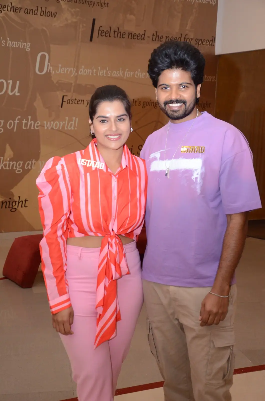 Ustaad Teaser Launch Event