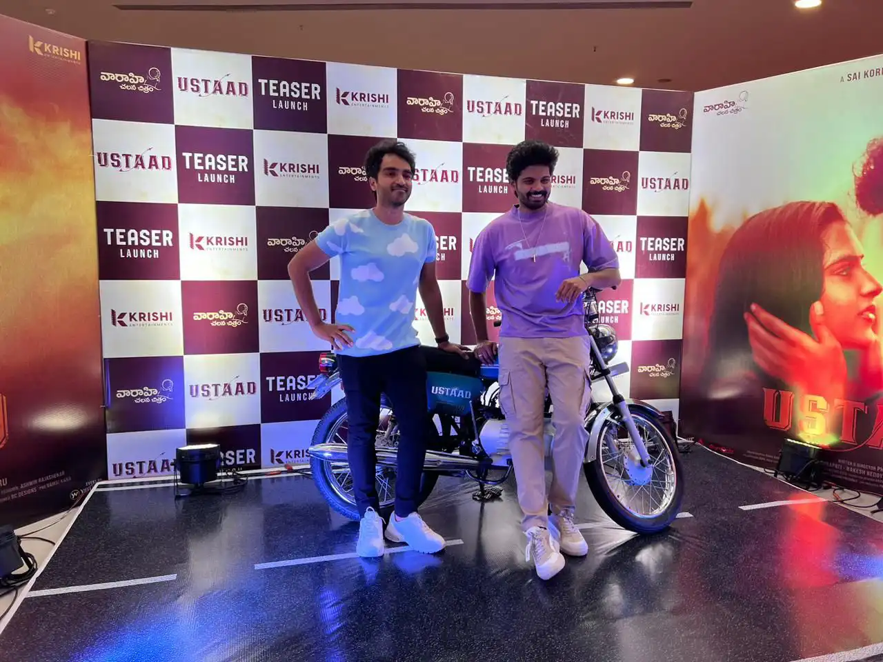 Ustaad Teaser Launch Event