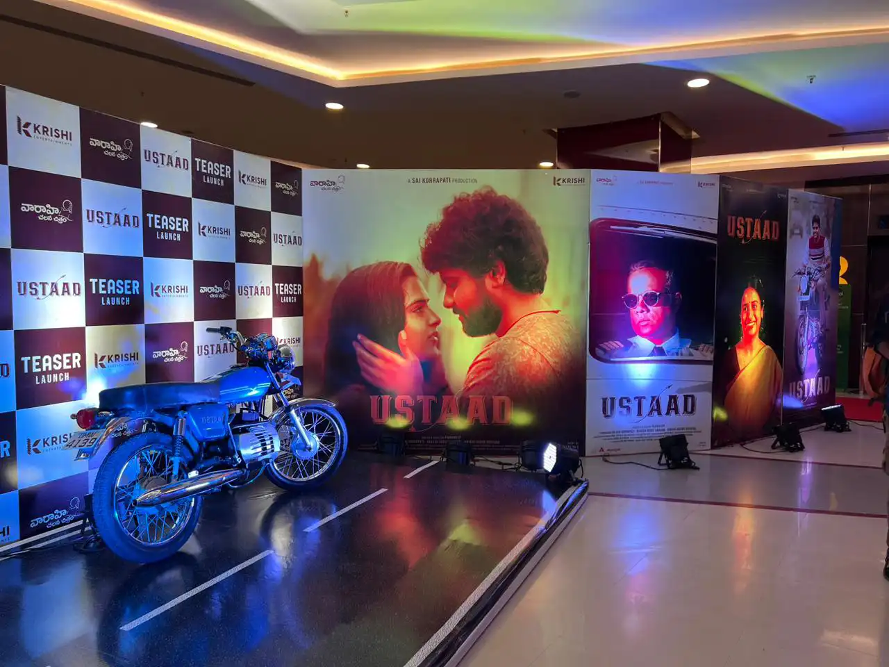 Ustaad Teaser Launch Event