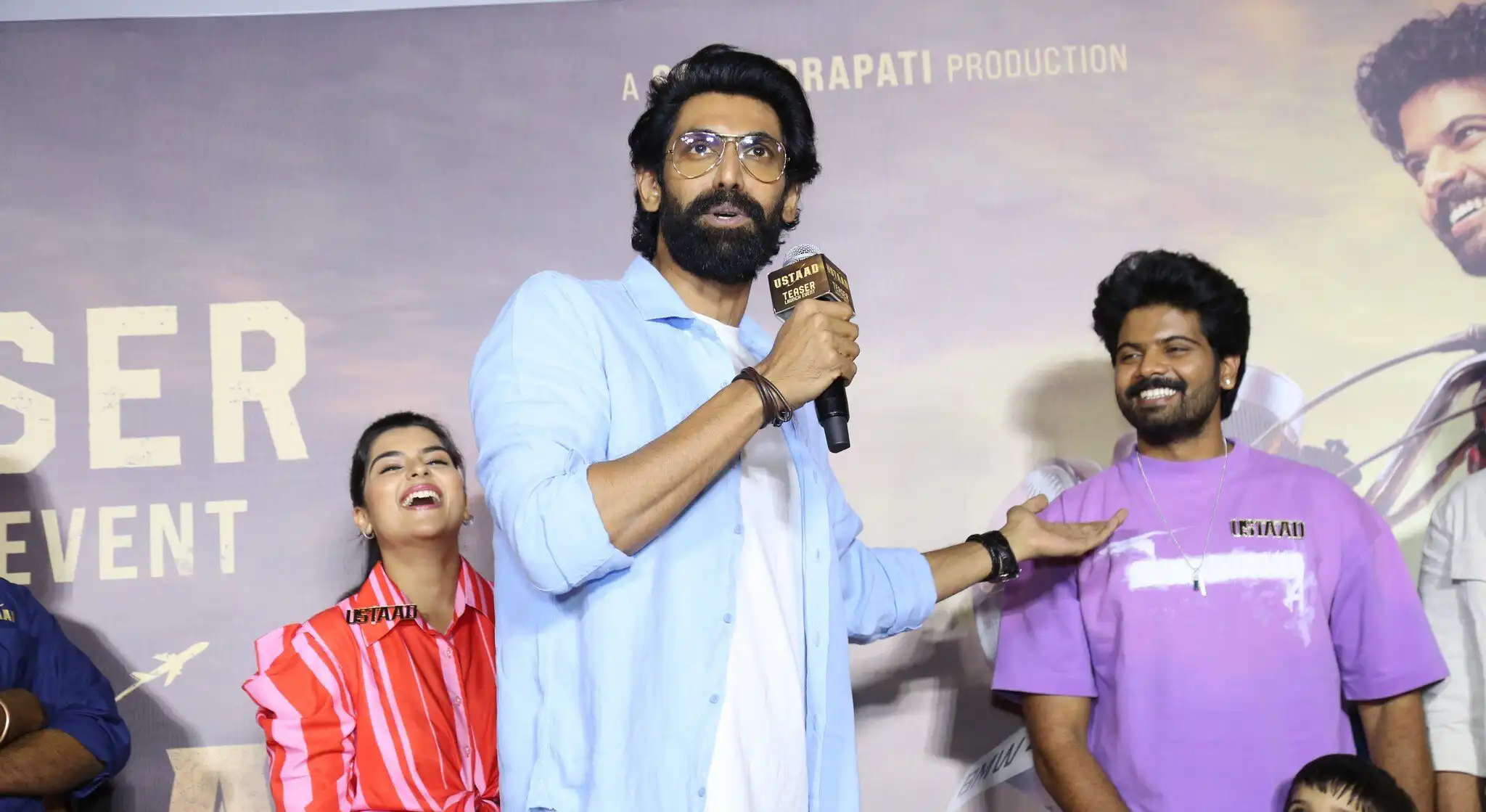 Ustaad Teaser Launch Event