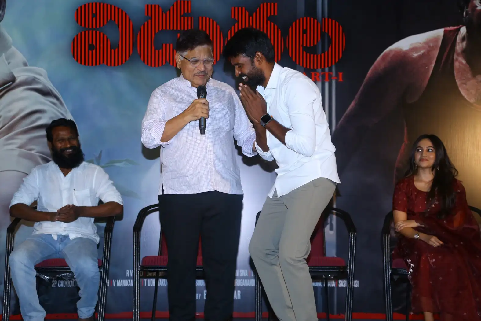 Vidudala Part1 Release Press meet