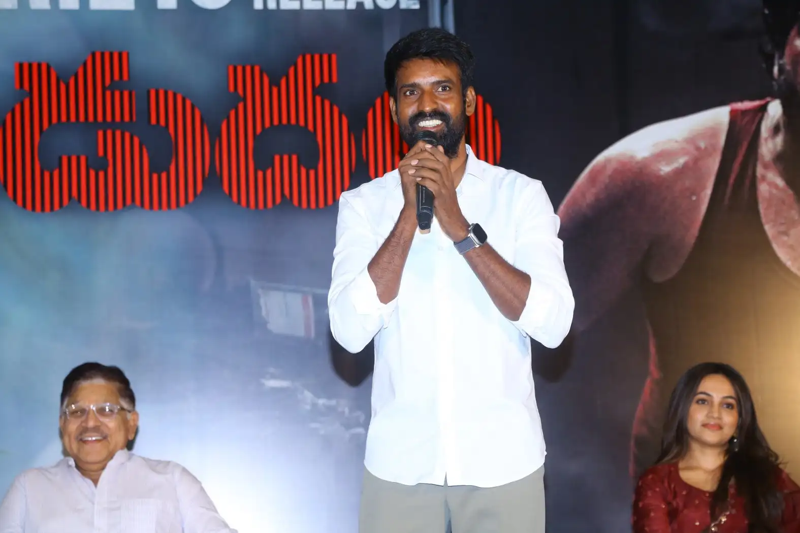 Vidudala Part1 Release Press meet