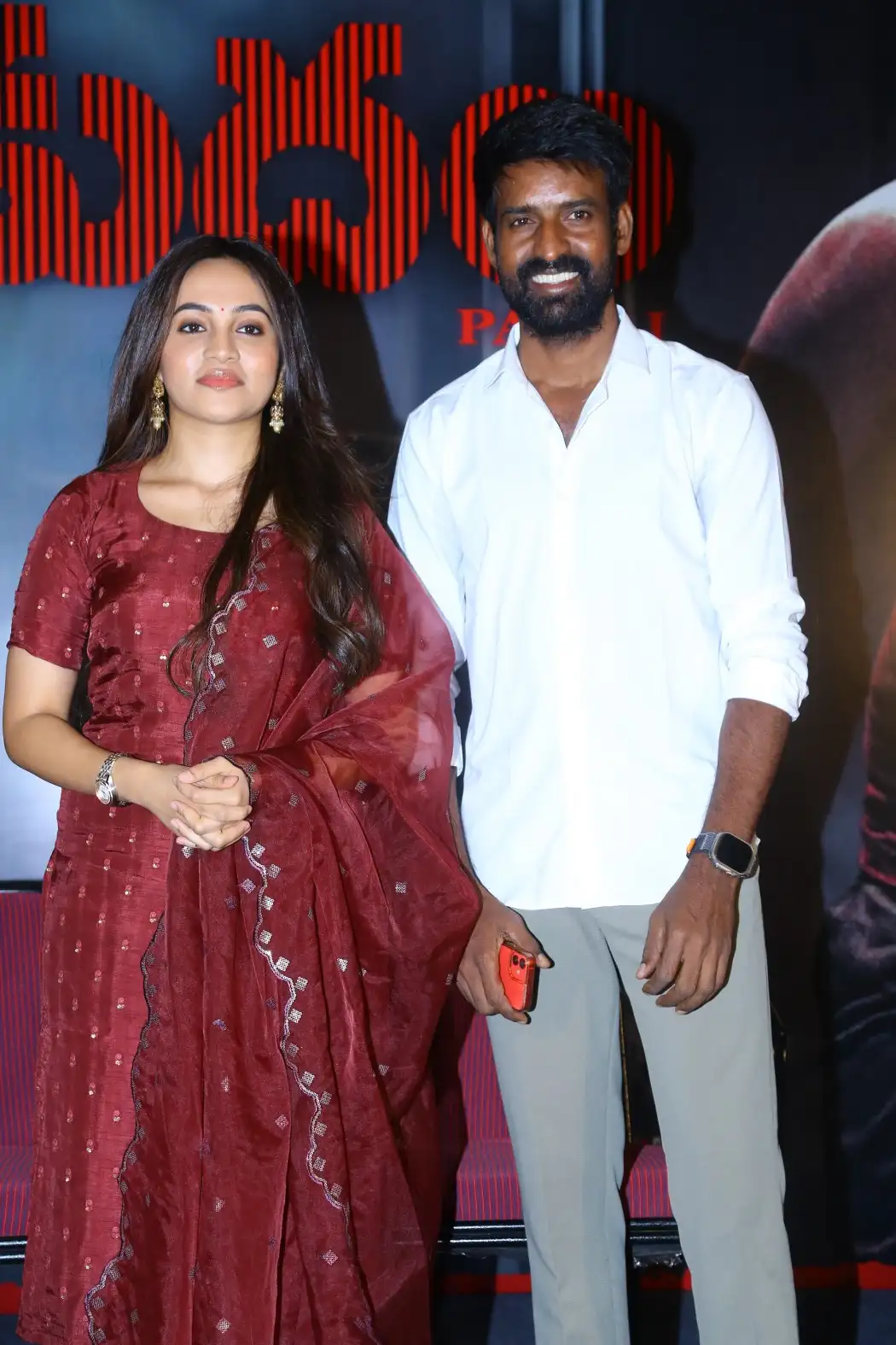 Vidudala Part1 Release Press meet