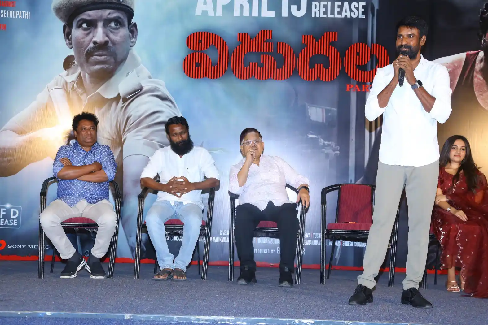Vidudala Part1 Release Press meet