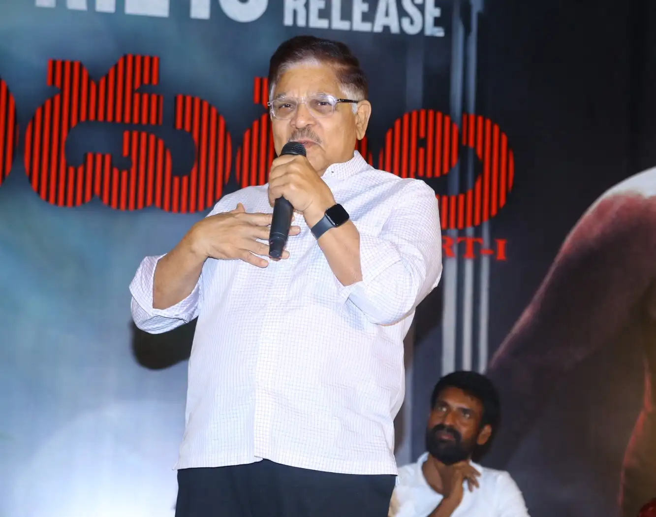 Vidudala Part1 Release Press meet