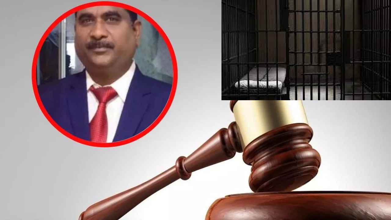 Vinod Kumar Jain : బాలిక ఆత్మహత్య కేసులో సంచలన తీర్పు.. వినోద్ కుమార్ జైన్‌కు జీవితకాల జైలు శిక్ష