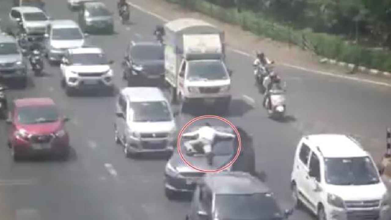 Viral Video : షాకింగ్.. పోలీస్‌ని 20 కిమీ లాక్కెళ్లిన కారు డ్రైవర్, వీడియో వైరల్