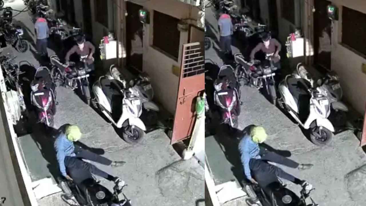 Viral Video : ఓ మై గాడ్.. రెచ్చిపోయిన దొంగలు, క్షణాల్లో బైకులు చోరీ.. వీడియో వైరల్