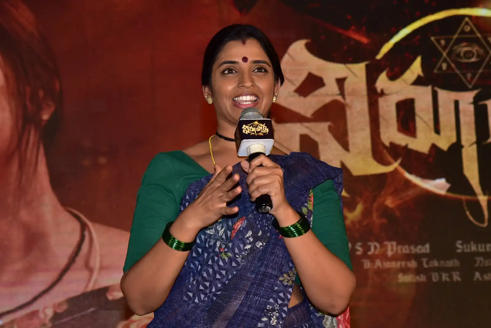 Virupaksha Characters Introduction Event