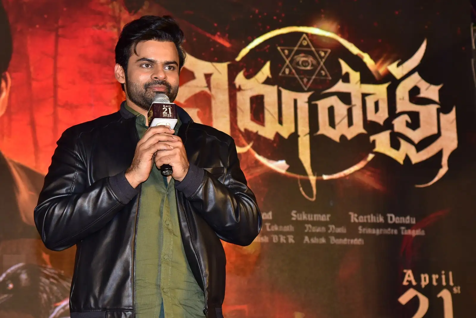 Virupaksha Characters Introduction Event