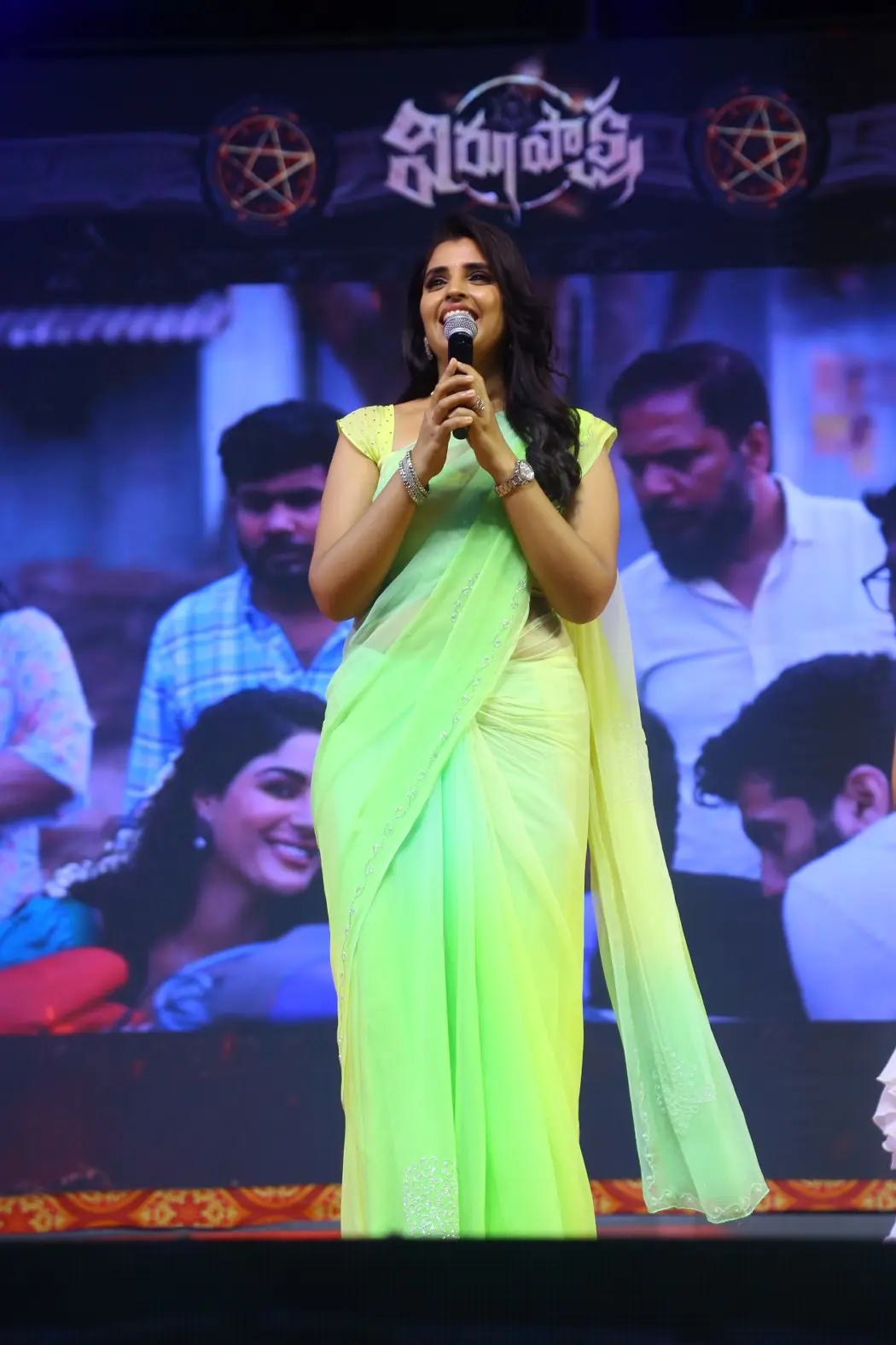 Virupaksha Pre Release Event at Eluru