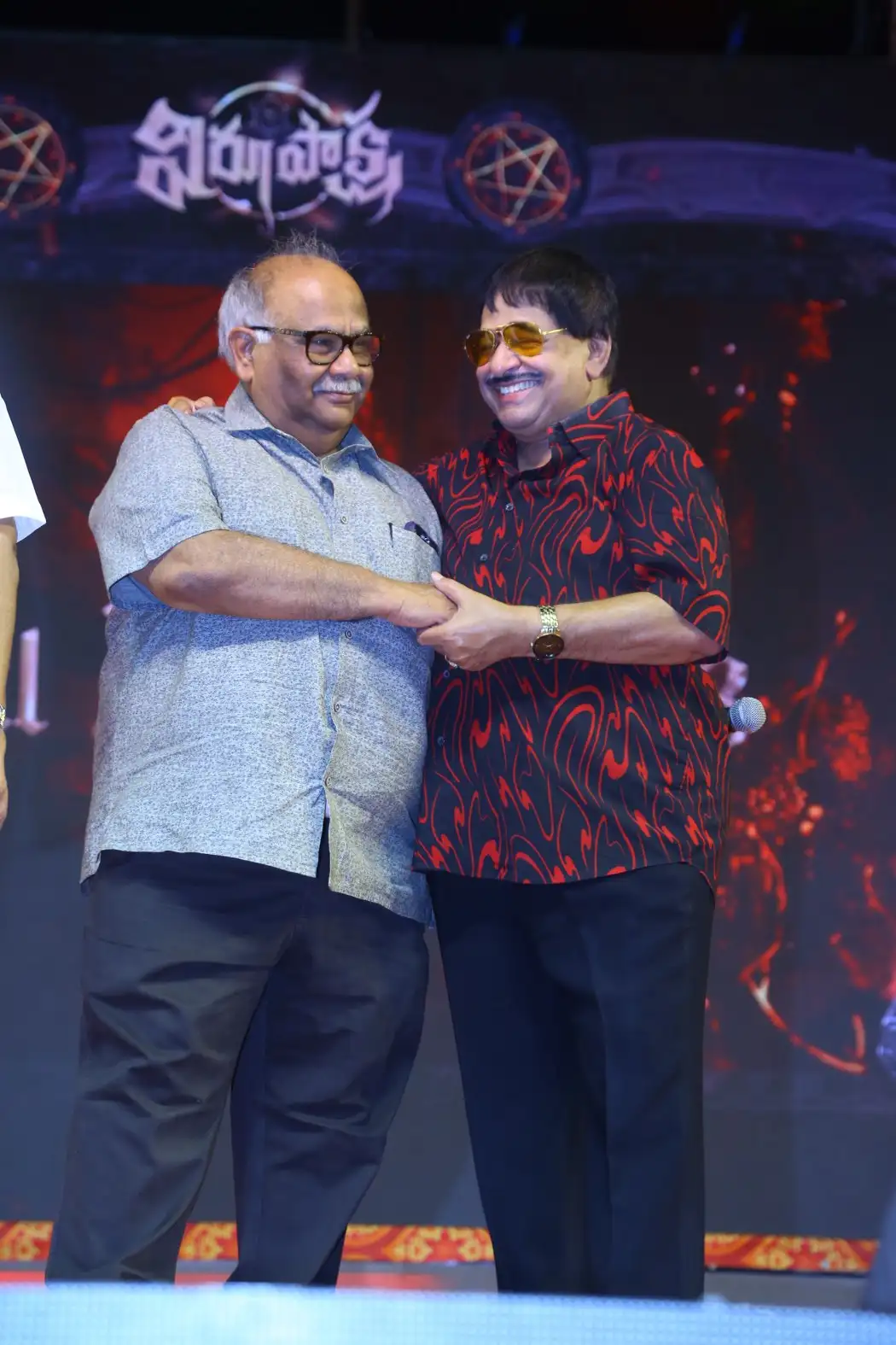 Virupaksha Pre Release Event at Eluru