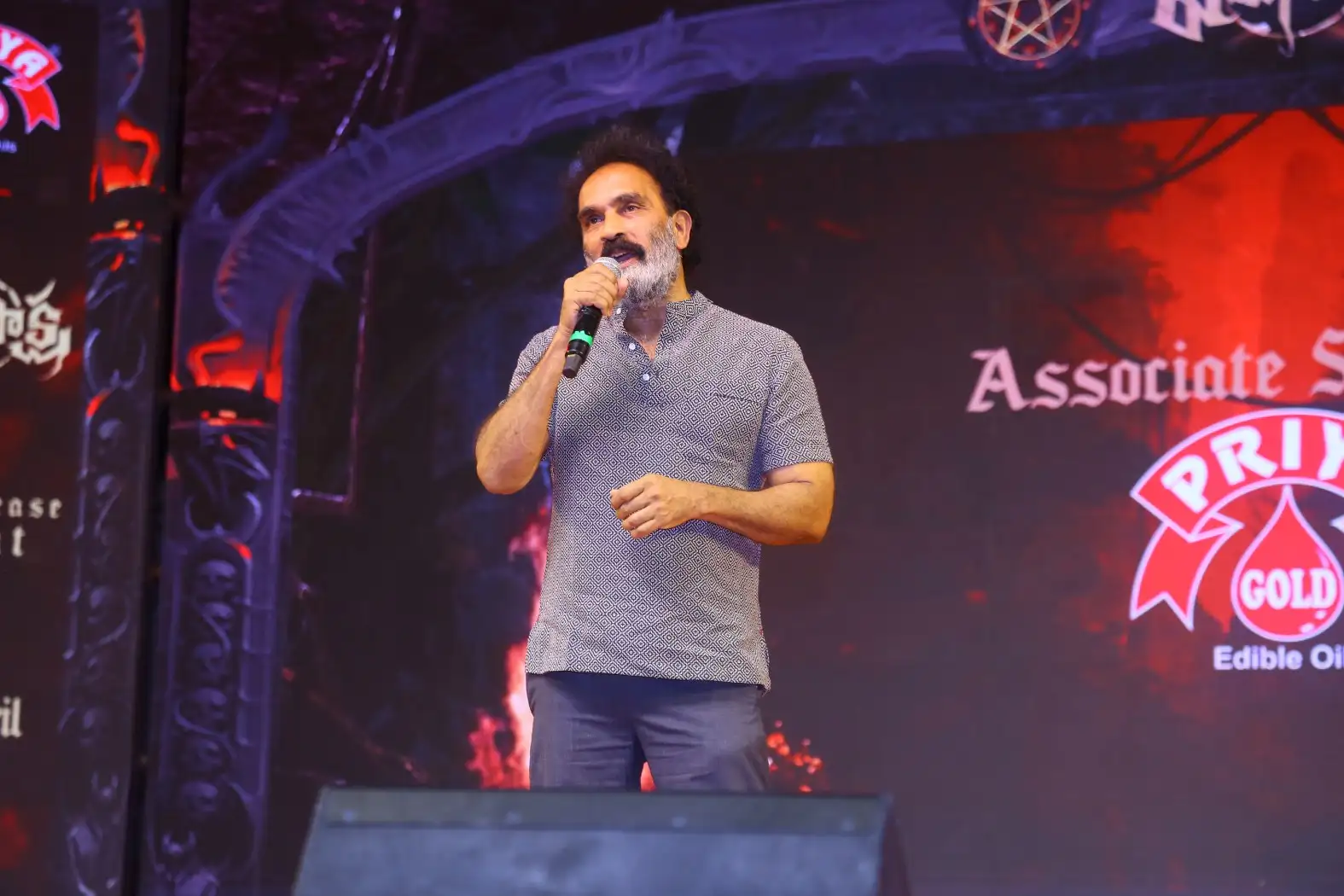 Virupaksha Pre Release Event at Eluru