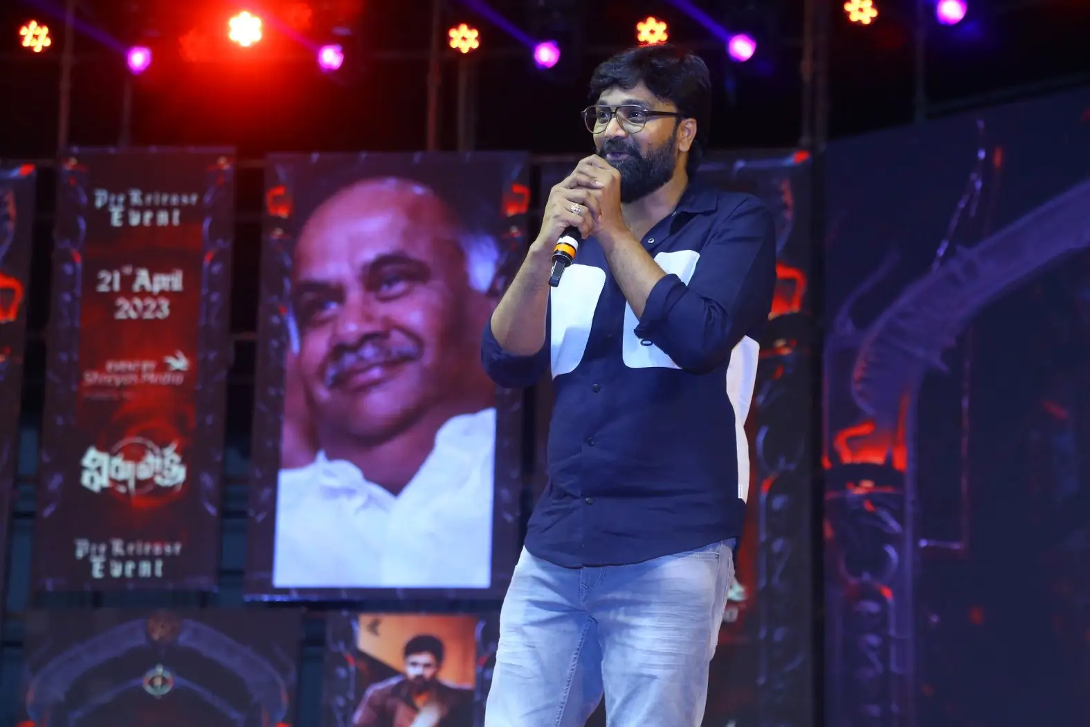 Virupaksha Pre Release Event at Eluru