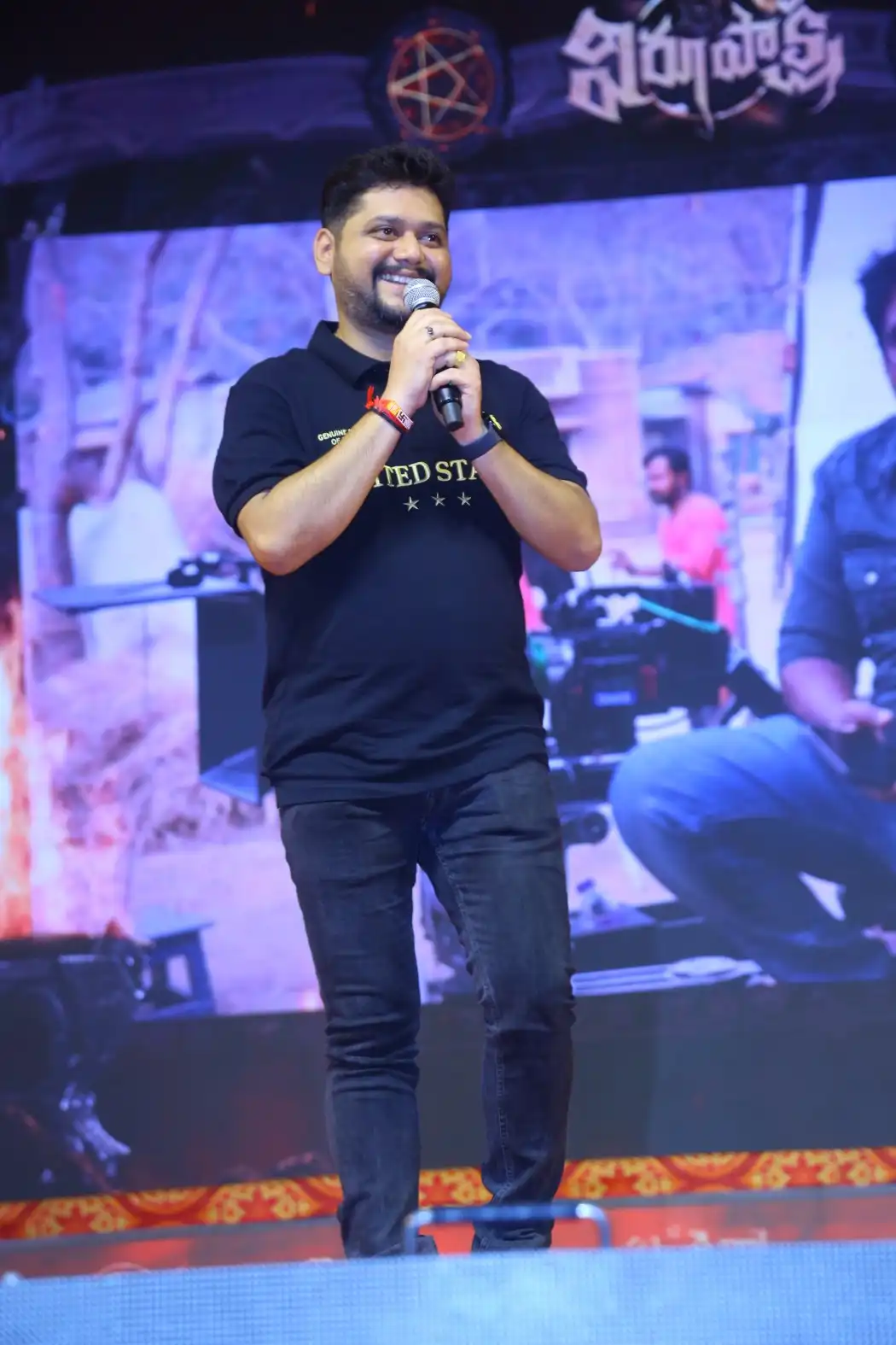 Virupaksha Pre Release Event at Eluru