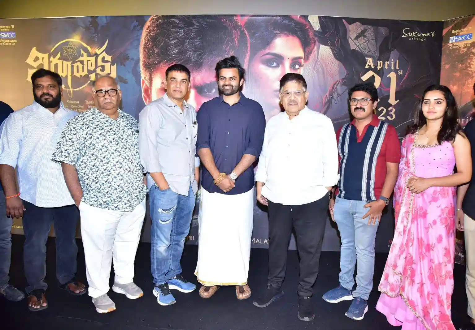 Virupaksha Trailer Launch Event