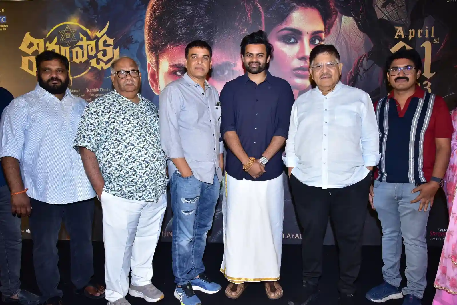 Virupaksha Trailer Launch Event