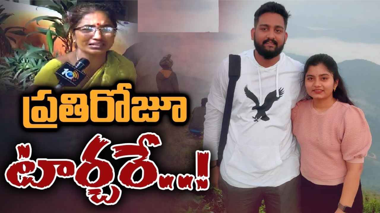 Visakha Swetha Case : విశాఖ బీచ్‌లో మృతదేహం కలకలం.. శ్వేతది హత్యా? ఆత్మహత్యా? అసలేం జరిగింది?